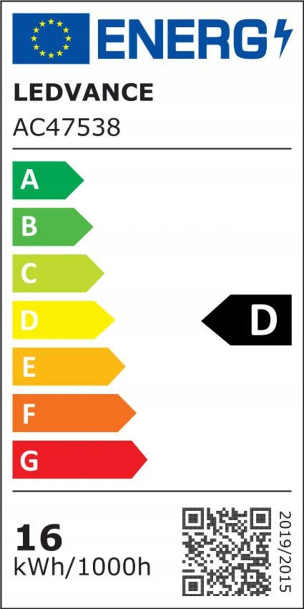 LED Φθορισμός T5 AC HO39 P 849mm 16W 2400lm 6500K 865