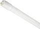 Λάμπα LED Bemko G13 T8 1200mm 6000K 2450lm με γαλβανισμένο κάλυμμα
