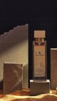 Swiss Arabian Opulence Of Dubai EDP U 100 ml