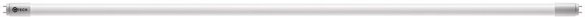 Led σωλήνας T8-J 17,5W 1800lm 6500K 120cm GT-SZZT818WBXF-120