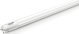 Λάμπα LED Philips 600mm G13 8W 840 CorePro LEDtube 929003022102