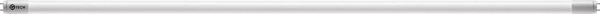 Swietlowka GTV Swietlowka LED G13 T8 1200mm G-TECH T8-J 18W 1800lm 6400K 270st. GT-SZZT818W-120
