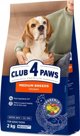Synteza CLUB4L Ξηρά Τροφή Σκύλου για Μεσαίες Φυλές, 2kg