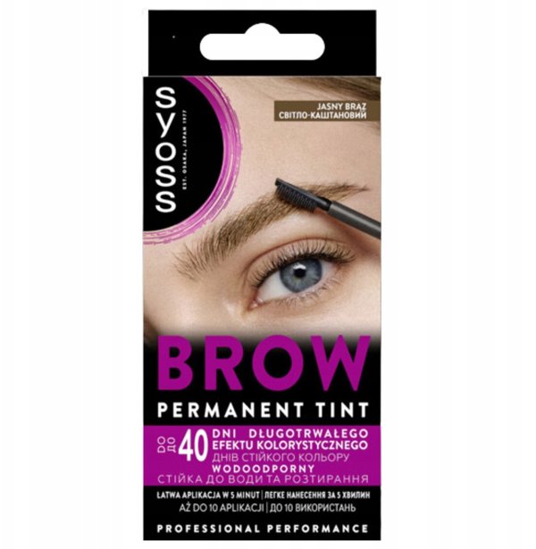 Φυσική βαφή φρυδιών Light Brown 10ml