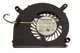 System blower fan assembly