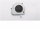 system cooling fan