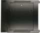 Ερμάριο Rack Extralink 19" 12U 600x600 Τοίχου Δύο Τμημάτων (EX.12905)