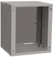 Szafa Solarix Solarix szafa nascienna sklada SENSA LITE 12U 450mm, drzwi blaszane, RAL 7035