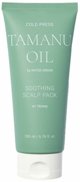 Szampon Rated Green Cold Press Tamanu Oil 200 ml