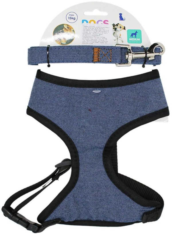 ΣΑΜΑΡΑΚΙ ΓΙΑ ΣΚΥΛΟ ΜΕ ΛΟΥΡΙ DENIM