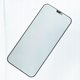 Σκληρυμένο γυαλί Privacy για Motorola Moto G86 5G Power / Moto G86
