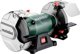 Szlifierka Metabo METABO. DS 200 PLUS 600W TABLE GRINDER