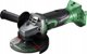 HiKOKI Γωνιακός Μύλος Μπαταρίας 18V G18DSL2 125mm, Solo (W3Z) σε Βαλίτσα HSC