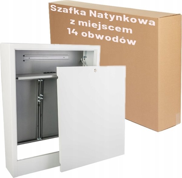 SZNS-6 ΕΠΙΤΟΙΧΙΟ ΝΤΟΥΛΑΠΙ ΜΕ ΧΩΡΟ ΓΙΑ ΕΛΕΓΧΟ 14 ΚΥΚΛΩΜΑΤΩΝ 980X765X148 ΠΛΑΤΟΣ X ΥΨΟΣ X ΒΑΘΟΣ SIGMA-LI  // TG.SZNS-6