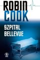 Νοσοκομείο Bellevue