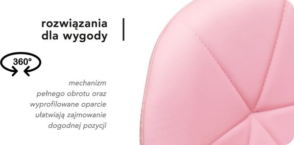 Καλλυντικό σκαμπό QS-06 ροζ