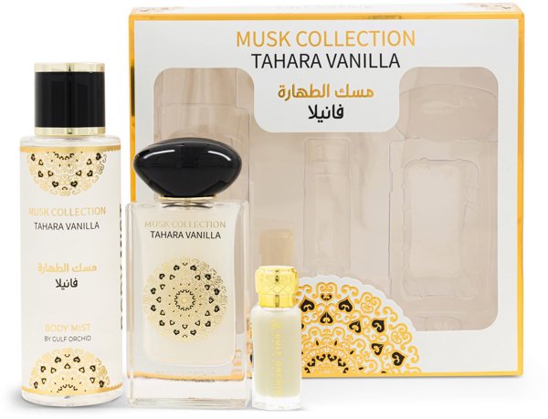 Tahara Vanilla Gift Set