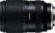 Tamron 25-200mm f/2.8-5.6 Di III VXD G2 Sony E (full frame & APS-C)