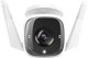 Tapo Outdoor Security Wi-Fi