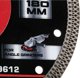 Pro-Line Δίσκος Κοπής Διαμαντιών, Λεπτός, 180x1.8x22.23mm, Professional Line