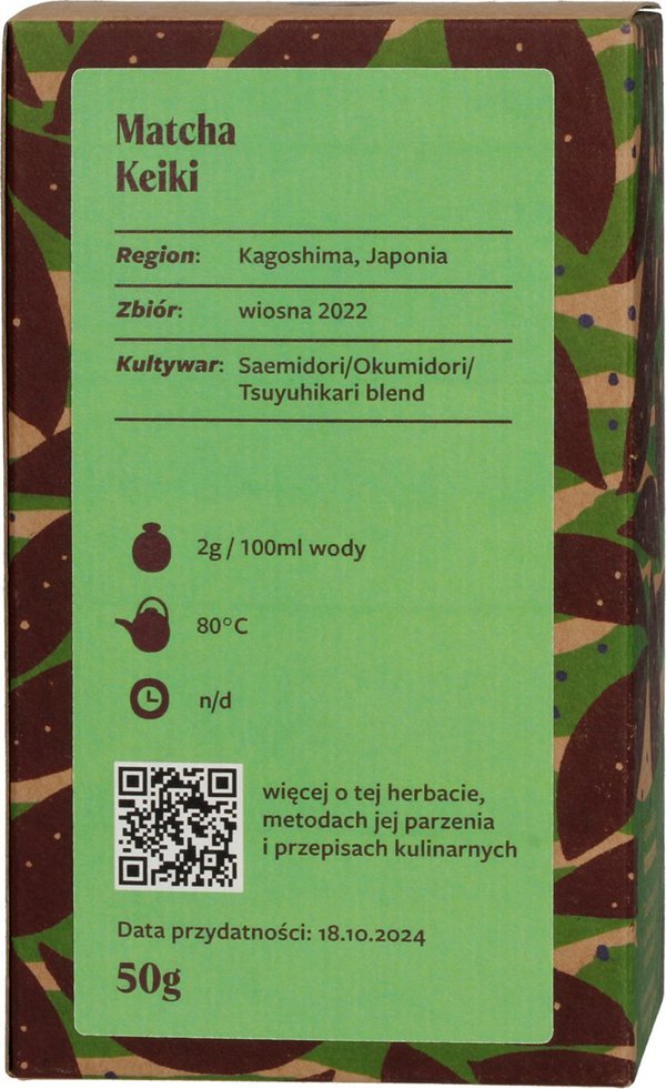 Teasome Teasome - Matcha Keiki - Herbata 50g