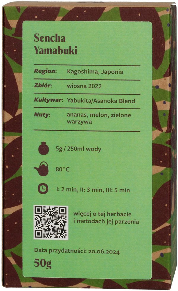 Teasome Teasome - Sencha Yamabuki - Χαλαρό τσάι 50γρ 14233543 5905390000000
