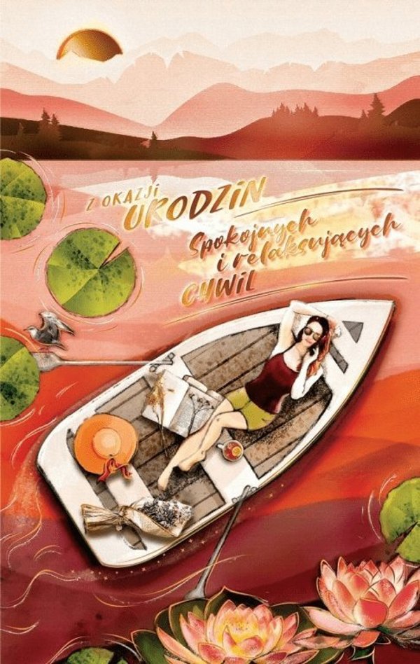 Teka Κάρτα Γενεθλίων – Κάρτα Ευχών για Γενέθλια