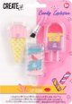 Teka Create It! Lip Gloss Σετ Παγωτό, 3τμχ, Καραμέλα