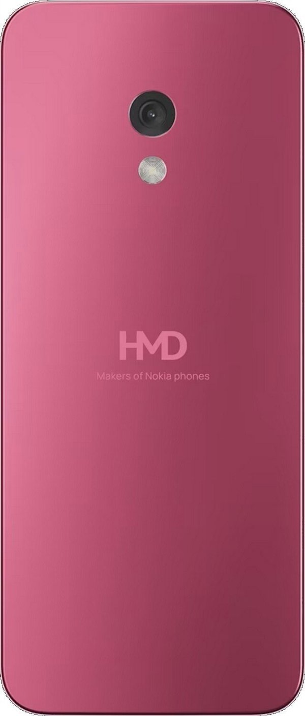 Τηλέφωνο Nokia 225 4G TA-1610 DS ροζ