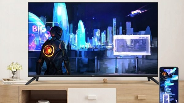 Τηλεόραση CHiQ L40QG7L QLED 40'' Full HD Google TV