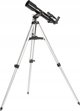 Teleskop Sky-Watcher Teleskop Sky-Watcher BK 705 AZ2 70/500