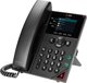 Telefon HP VVX 250 4-Line IP Phone and