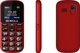 Mobiola MB200 Σταθερό Τηλέφωνο GSM 2G για Ηλικιωμένους - Κόκκινο