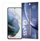 Tempered Glass szklo hartowane 9H Samsung Galaxy A16 / A16 5G (συσκευασία – φακελος)