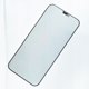 Tempered glass Privacy for Samsung Galaxy A06 5906961908322