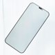Tempered glass Privacy for iPhone SE 2025 5906961929501