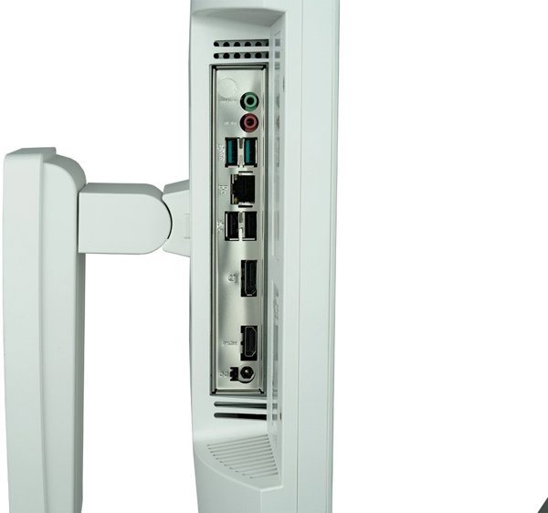 TERRA ALL-IN-ONE-PC 2410HA wh GREENLINE