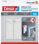 Tesa Αυτοκόλλητα Καρφιά για Ταπετσαρίες και Γύψο, Αντοχή έως 1kg, 2 Τεμάχια (H7777302)