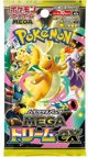 Pokémon TCG Mega Evolution Mega Dream Booster Pack, Ιαπωνική Έκδοση (1 Τεμάχιο)