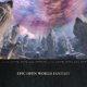 The Elder Scrolls V: Skyrim - Anniversary Edition (Code in a Box) 196388816439 (196388816439)