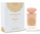 Toffee Eau de Parfum 60ml