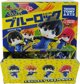 TOMY TWIN. Bluelock Hoppin φιγούρα συλλογή M805240 /24