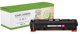 Toner Accura toner HP No. 220X (W2203X) zamiennik