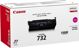 Canon CRG-732 Toner Magenta Αυθεντικό Toner Εκτυπωτή για Canon i-SENSYS LBP7780Cx