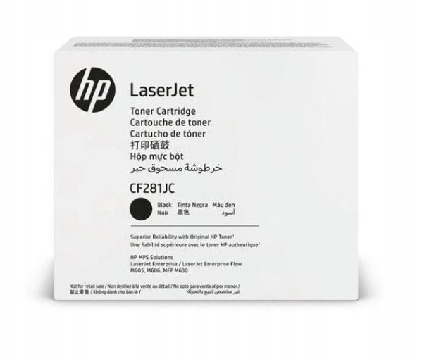 Toner HP 81JC Μαύρο Αυθεντικό (CF281JC)