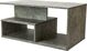 Topeshop Τραπέζι Σαλονιού Prima 90x51x43cm - Σχέδιο Μπετόν