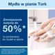 Tork 520701 Αφρώδες Σαπούνι Χεριών, Χωρίς Άρωμα, 1L - Πακέτο 6 Τεμαχίων