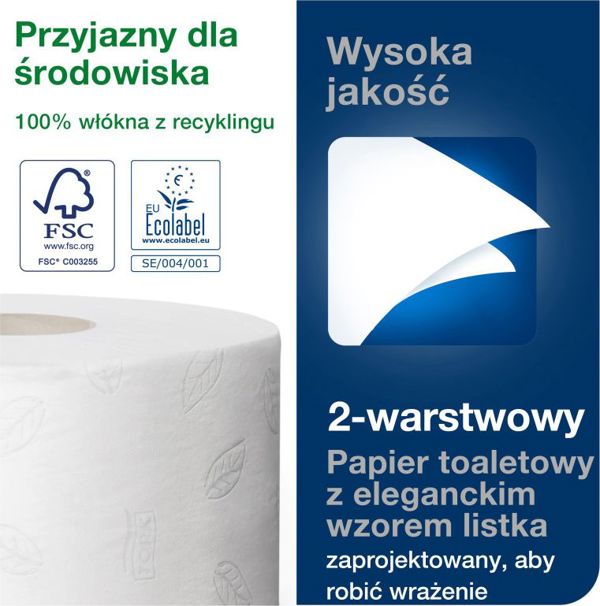 Tork Χαρτί Υγείας Mini Jumbo Advanced, Λευκό, 1 Ρολό