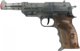 Παιχνίδι Mega Gun Agent 45-0374-07