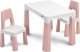 Toyz Stolik Dzieciecy Monti Pink